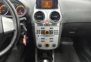 Opel Corsa D Рестайлинг I Екатеринбург  - изображение 36