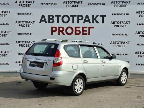 Lada (ВАЗ) Priora I с пробегом 2011 года, цена 298 000 рублей, 131706 км, универсал, Автокод Объявления