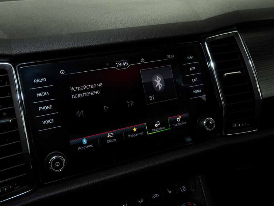 Skoda Kodiaq I Казань  - изображение 10