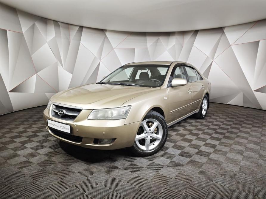 Hyundai Sonata V (NF) Москва  - изображение 1
