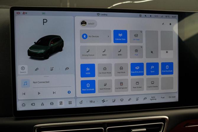 Li Auto (Lixiang) L7 I Рестайлинг с пробегом 2024 года, цена 6 700 000 рублей, 34547 км, внедорожник, Автокод Объявления