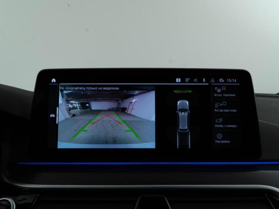 BMW 5 серии VII (G30/G31/G38) Рестайлинг Москва  - изображение 18