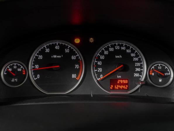 Opel Vectra C Рестайлинг с пробегом 2007 года, цена 419 000 рублей, 212442 км, седан, Автокод Объявления