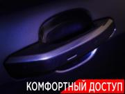 Audi A5 II (F5) Рестайлинг Москва  - изображение 53