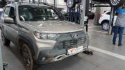 Lada (ВАЗ) Niva Travel I Санкт-Петербург  - изображение 8