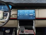 Land Rover Range Rover V Москва  - изображение 38