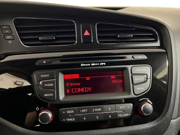 Kia Ceed II с пробегом 2013 года, цена 969 000 рублей, 186995 км, универсал, Автокод Объявления