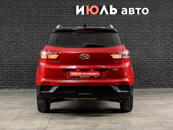 Hyundai Creta I Рестайлинг с пробегом 2021 года, цена 2 170 000 рублей, 93345 км, внедорожник, Автокод Объявления