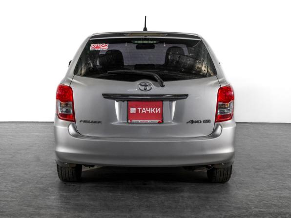 Toyota Corolla X (E140 E150) Рестайлинг с пробегом 2012 года, цена 820 500 рублей, 278899 км, универсал, Автокод Объявления