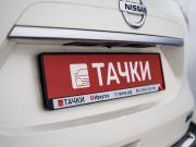 Nissan X-Trail III Иркутск  - изображение 51