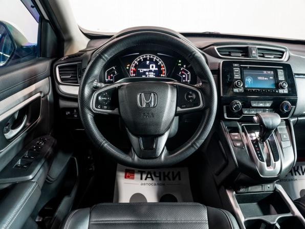 Honda CR-V V Рестайлинг с пробегом 2021 года, цена 3 230 000 рублей, 61536 км, внедорожник, Автокод Объявления