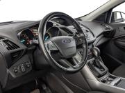Ford Kuga II Рестайлинг Москва  - изображение 44