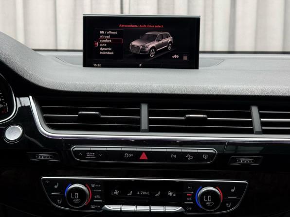 Audi Q7 II (4M) с пробегом 2016 года, цена 3 149 000 рублей, 170800 км, внедорожник, Автокод Объявления