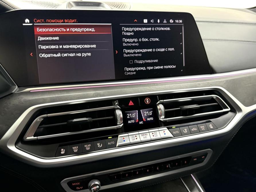 BMW X7 I (G07) Красноярск  - изображение 21