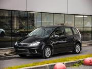 Ford C-MAX I Рестайлинг Санкт-Петербург  - изображение 30