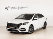 Omoda S5 Казань  - изображение 10