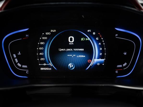 Geely Coolray I с пробегом 2020 года, цена 1 710 000 рублей, 88926 км, внедорожник, Автокод Объявления