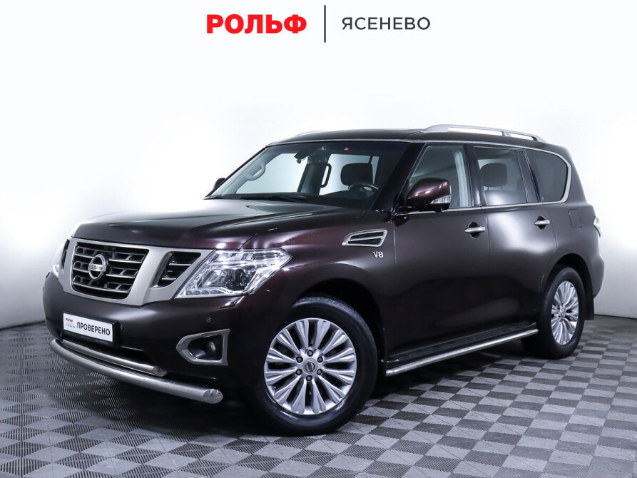 Ниссан Патрол Купить У Официального Дилера