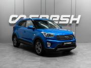 Hyundai Creta I Тюмень  - изображение 19
