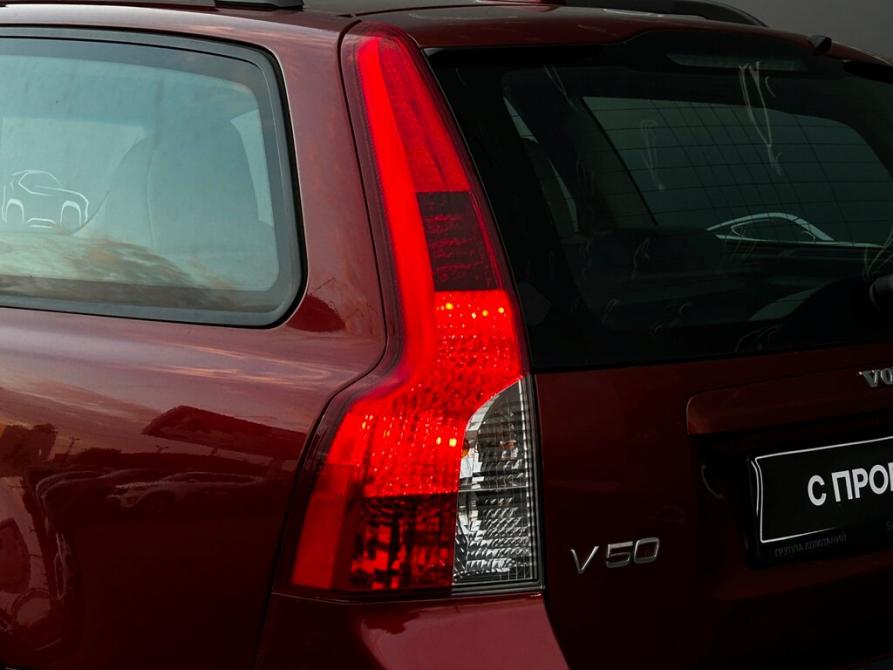 Volvo V50 I Рестайлинг Санкт-Петербург  - изображение 22