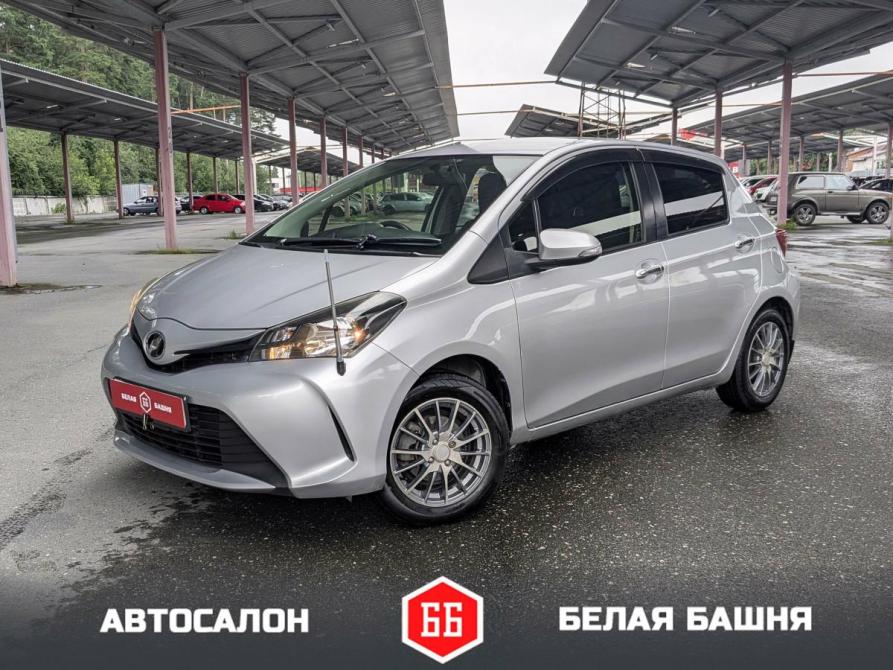 Toyota Vitz III (XP130) Рестайлинг Екатеринбург  - изображение 1