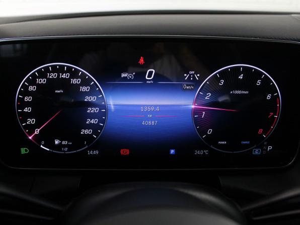 Mercedes-Benz GLC Coupe II (C254) с пробегом 2023 года, цена 7 600 000 рублей, 40886 км, внедорожник, Автокод Объявления