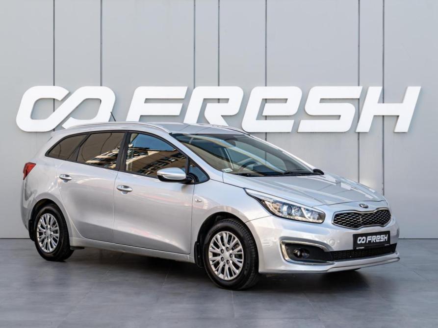 Kia Ceed II Рестайлинг Краснодар  - изображение 1