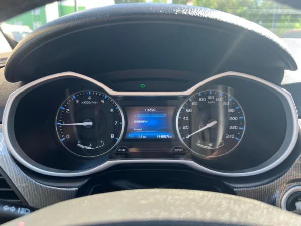 Geely Emgrand 7 I Рестайлинг с пробегом 2019 года, цена 933 400 рублей, 144765 км, седан, Автокод Объявления