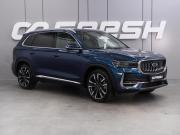 Geely Monjaro I Воронеж  - изображение 28