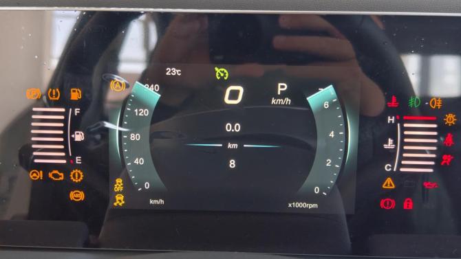 BAIC U5 Plus с пробегом 2025 года, цена 2 900 000 рублей, 8 км, седан, Автокод Объявления