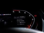 BMW X5 IV (G05/G18) Москва  - изображение 37