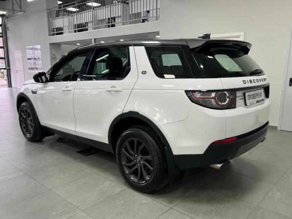 Land Rover Discovery Sport I с пробегом 2017 года, цена 2 250 000 рублей, 113000 км, внедорожник, Автокод Объявления
