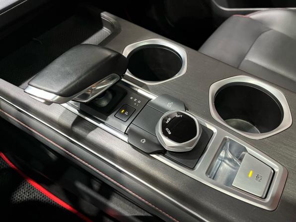 Changan CS55 Plus II с пробегом 2024 года, цена 1 830 000 рублей, 24503 км, внедорожник, Автокод Объявления