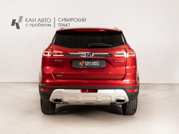 Geely Atlas I с пробегом 2021 года, цена 1 681 700 рублей, 102280 км, внедорожник, Автокод Объявления