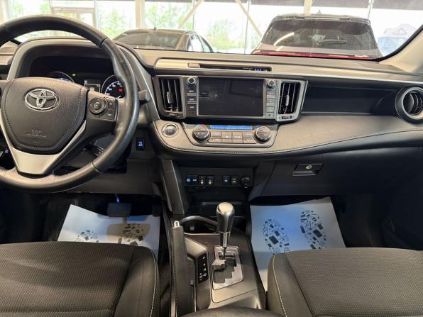 Toyota RAV4 IV (XA40) Рестайлинг с пробегом 2017 года, цена 2 230 000 рублей, 138492 км, внедорожник, Автокод Объявления