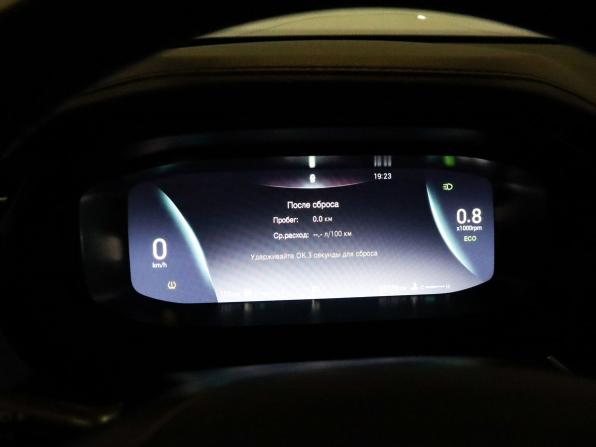 Omoda S5 с пробегом 2023 года, цена 1 149 000 рублей, 88738 км, седан, Автокод Объявления