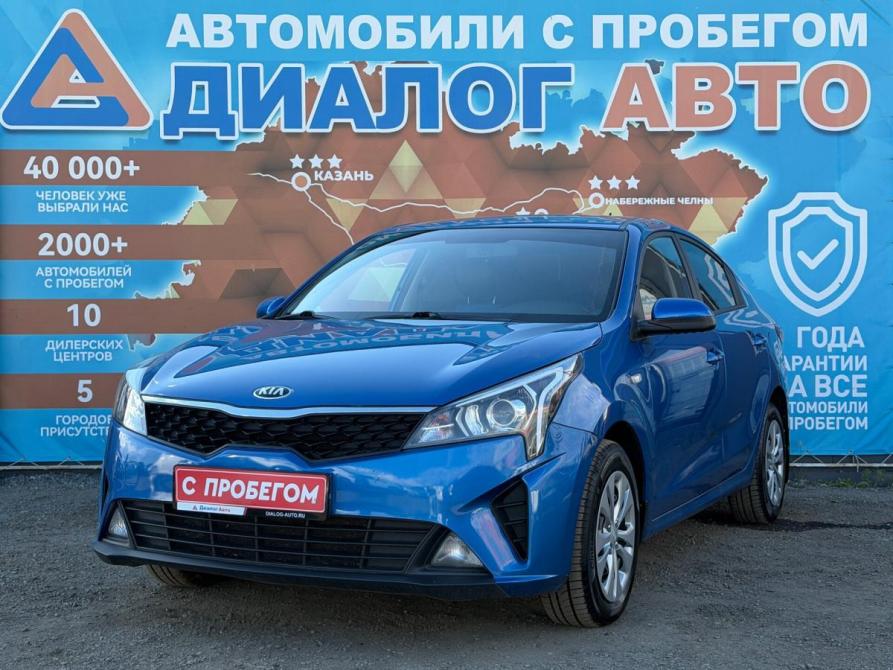 Kia Rio IV Рестайлинг Набережные Челны  - изображение 7