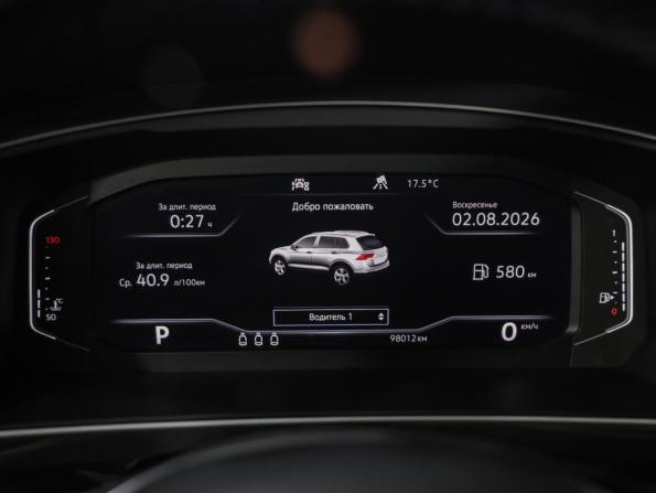 Volkswagen Tiguan II с пробегом 2019 года, цена 2 749 000 рублей, 97930 км, внедорожник, Автокод Объявления