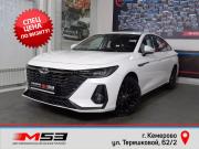 Chery Arrizo 8 Кемерово  - изображение 35