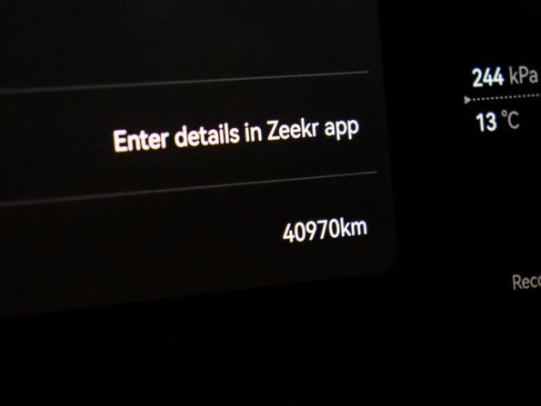 Zeekr 9X с пробегом 2025 года, цена 8 500 000 рублей, 40968 км, внедорожник, Автокод Объявления