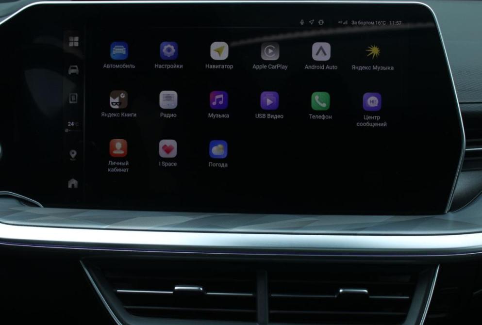 Haval F7 I Рестайлинг Саратов  - изображение 19