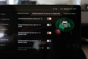 Tank 500 I Санкт-Петербург  - изображение 46