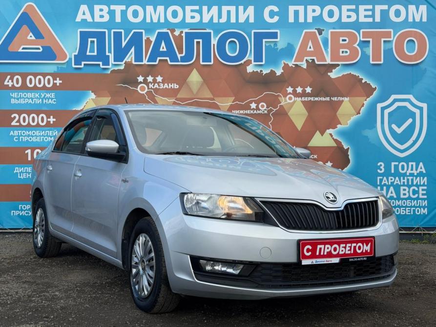 Skoda Rapid I Рестайлинг Набережные Челны  - изображение 1