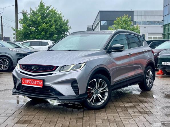 Geely Coolray I с пробегом 2023 года, цена 1 849 000 рублей, 33000 км, внедорожник, Автокод Объявления