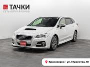 Subaru Levorg I Красноярск  - изображение 24