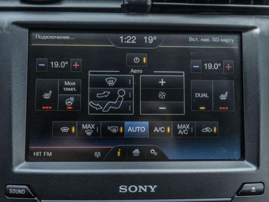 Ford Mondeo V Ставрополь  - изображение 15