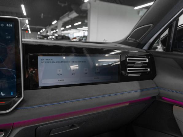 Volkswagen Tiguan III (China Market) с пробегом 2026 года, цена 5 090 000 рублей, 69 км, внедорожник, Автокод Объявления