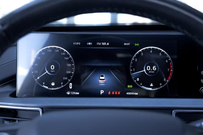 Chery Tiggo 7 Pro Max I с пробегом 2023 года, цена 1 959 000 рублей, 50000 км, внедорожник, Автокод Объявления