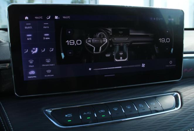 Haval Jolion I с пробегом 2024 года, цена 2 100 000 рублей, 34618 км, внедорожник, Автокод Объявления