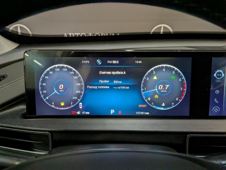 Chery Tiggo 7 Pro Max I Москва  - изображение 17